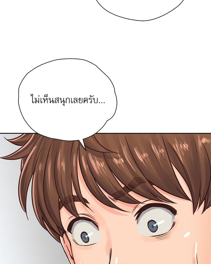 Doujin-Lc- อ่าน โดจิน มังฮวา เกาหลี ญี่ปุ่น จีน แปลไทย Osaka ตอนที่ 1 2 3 4 5 6 7 8 9 10 11 12 13 14 ฟรี ไม่มีโฆษณา อ่าน โดจิน Manhwa เกาหลี ญี่ปุ่น จีน เรามีครบ คัดมาให้เน้นๆ โดจิน 18+ รับประกันความฟินโดย  Doujin Lc