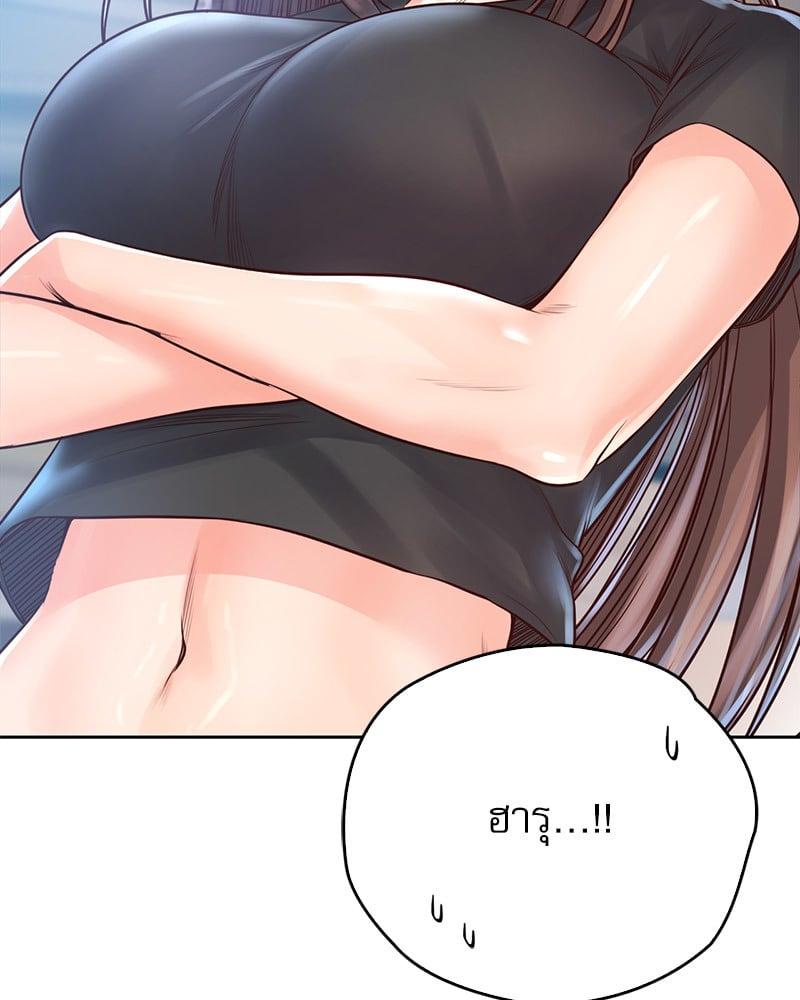 Doujin-Lc- อ่าน โดจิน มังฮวา เกาหลี ญี่ปุ่น จีน แปลไทย Osaka ตอนที่ 1 2 3 4 5 6 7 8 9 10 11 12 13 14 ฟรี ไม่มีโฆษณา อ่าน โดจิน Manhwa เกาหลี ญี่ปุ่น จีน เรามีครบ คัดมาให้เน้นๆ โดจิน 18+ รับประกันความฟินโดย  Doujin Lc