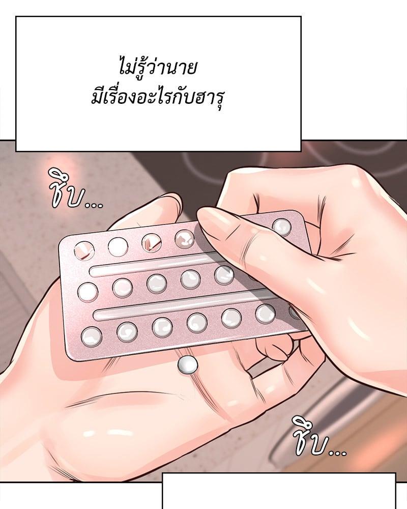 Doujin-Lc- อ่าน โดจิน มังฮวา เกาหลี ญี่ปุ่น จีน แปลไทย Osaka ตอนที่ 1 2 3 4 5 6 7 8 9 10 11 12 13 14 ฟรี ไม่มีโฆษณา อ่าน โดจิน Manhwa เกาหลี ญี่ปุ่น จีน เรามีครบ คัดมาให้เน้นๆ โดจิน 18+ รับประกันความฟินโดย  Doujin Lc