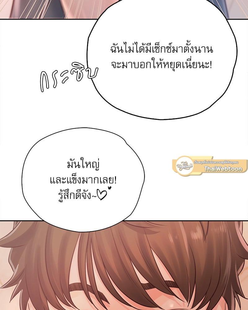 Doujin-Lc- อ่าน โดจิน มังฮวา เกาหลี ญี่ปุ่น จีน แปลไทย Osaka ตอนที่ 1 2 3 4 5 6 7 8 9 10 11 12 13 14 ฟรี ไม่มีโฆษณา อ่าน โดจิน Manhwa เกาหลี ญี่ปุ่น จีน เรามีครบ คัดมาให้เน้นๆ โดจิน 18+ รับประกันความฟินโดย  Doujin Lc