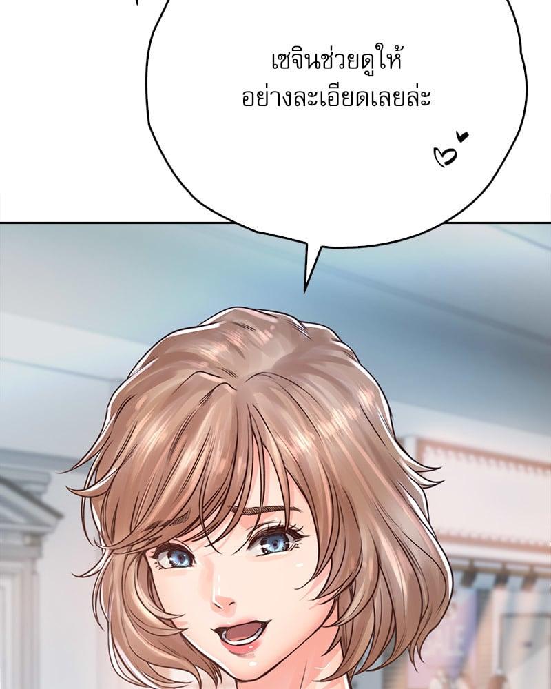 Doujin-Lc- อ่าน โดจิน มังฮวา เกาหลี ญี่ปุ่น จีน แปลไทย Osaka ตอนที่ 1 2 3 4 5 6 7 8 9 10 11 12 13 14 ฟรี ไม่มีโฆษณา อ่าน โดจิน Manhwa เกาหลี ญี่ปุ่น จีน เรามีครบ คัดมาให้เน้นๆ โดจิน 18+ รับประกันความฟินโดย  Doujin Lc