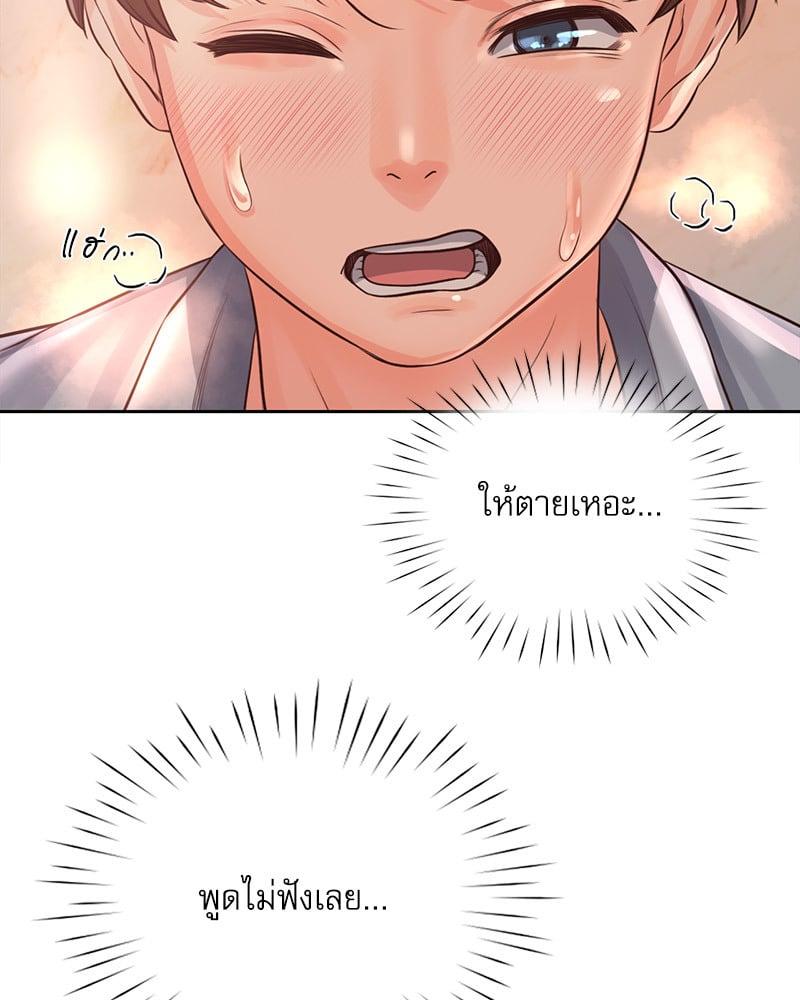 Doujin-Lc- อ่าน โดจิน มังฮวา เกาหลี ญี่ปุ่น จีน แปลไทย Osaka ตอนที่ 1 2 3 4 5 6 7 8 9 10 11 12 13 14 ฟรี ไม่มีโฆษณา อ่าน โดจิน Manhwa เกาหลี ญี่ปุ่น จีน เรามีครบ คัดมาให้เน้นๆ โดจิน 18+ รับประกันความฟินโดย  Doujin Lc
