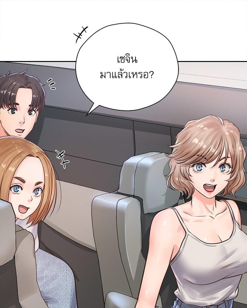 Doujin-Lc- อ่าน โดจิน มังฮวา เกาหลี ญี่ปุ่น จีน แปลไทย Osaka ตอนที่ 1 2 3 4 5 6 7 8 9 10 11 12 13 14 ฟรี ไม่มีโฆษณา อ่าน โดจิน Manhwa เกาหลี ญี่ปุ่น จีน เรามีครบ คัดมาให้เน้นๆ โดจิน 18+ รับประกันความฟินโดย  Doujin Lc