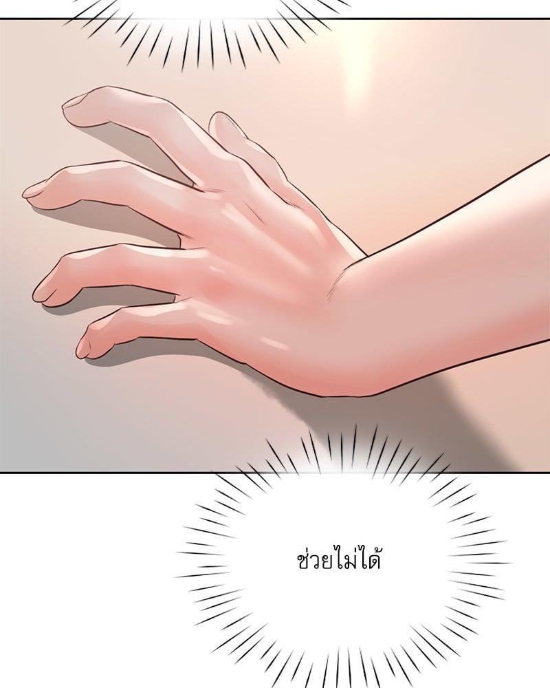 Doujin-Lc- อ่าน โดจิน มังฮวา เกาหลี ญี่ปุ่น จีน แปลไทย Osaka ตอนที่ 1 2 3 4 5 6 7 8 9 10 11 12 13 14 ฟรี ไม่มีโฆษณา อ่าน โดจิน Manhwa เกาหลี ญี่ปุ่น จีน เรามีครบ คัดมาให้เน้นๆ โดจิน 18+ รับประกันความฟินโดย  Doujin Lc