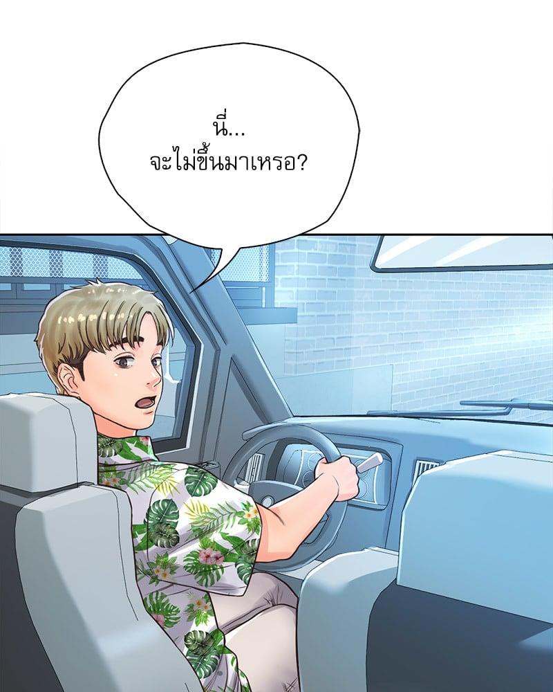 Doujin-Lc- อ่าน โดจิน มังฮวา เกาหลี ญี่ปุ่น จีน แปลไทย Osaka ตอนที่ 1 2 3 4 5 6 7 8 9 10 11 12 13 14 ฟรี ไม่มีโฆษณา อ่าน โดจิน Manhwa เกาหลี ญี่ปุ่น จีน เรามีครบ คัดมาให้เน้นๆ โดจิน 18+ รับประกันความฟินโดย  Doujin Lc