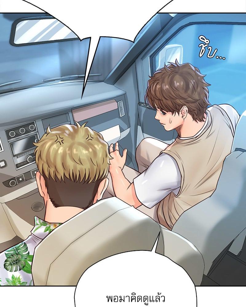Doujin-Lc- อ่าน โดจิน มังฮวา เกาหลี ญี่ปุ่น จีน แปลไทย Osaka ตอนที่ 1 2 3 4 5 6 7 8 9 10 11 12 13 14 ฟรี ไม่มีโฆษณา อ่าน โดจิน Manhwa เกาหลี ญี่ปุ่น จีน เรามีครบ คัดมาให้เน้นๆ โดจิน 18+ รับประกันความฟินโดย  Doujin Lc