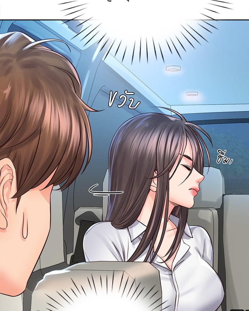 Doujin-Lc- อ่าน โดจิน มังฮวา เกาหลี ญี่ปุ่น จีน แปลไทย Osaka ตอนที่ 1 2 3 4 5 6 7 8 9 10 11 12 13 14 ฟรี ไม่มีโฆษณา อ่าน โดจิน Manhwa เกาหลี ญี่ปุ่น จีน เรามีครบ คัดมาให้เน้นๆ โดจิน 18+ รับประกันความฟินโดย  Doujin Lc