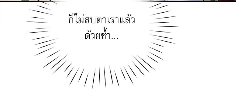 Doujin-Lc- อ่าน โดจิน มังฮวา เกาหลี ญี่ปุ่น จีน แปลไทย Osaka ตอนที่ 1 2 3 4 5 6 7 8 9 10 11 12 13 14 ฟรี ไม่มีโฆษณา อ่าน โดจิน Manhwa เกาหลี ญี่ปุ่น จีน เรามีครบ คัดมาให้เน้นๆ โดจิน 18+ รับประกันความฟินโดย  Doujin Lc