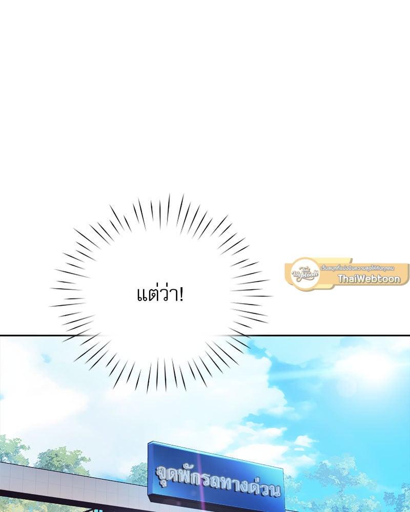 Doujin-Lc- อ่าน โดจิน มังฮวา เกาหลี ญี่ปุ่น จีน แปลไทย Osaka ตอนที่ 1 2 3 4 5 6 7 8 9 10 11 12 13 14 ฟรี ไม่มีโฆษณา อ่าน โดจิน Manhwa เกาหลี ญี่ปุ่น จีน เรามีครบ คัดมาให้เน้นๆ โดจิน 18+ รับประกันความฟินโดย  Doujin Lc