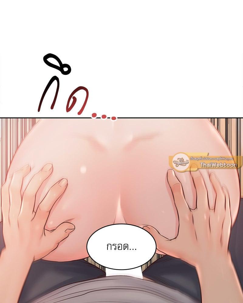 Doujin-Lc- อ่าน โดจิน มังฮวา เกาหลี ญี่ปุ่น จีน แปลไทย Osaka ตอนที่ 1 2 3 4 5 6 7 8 9 10 11 12 13 14 ฟรี ไม่มีโฆษณา อ่าน โดจิน Manhwa เกาหลี ญี่ปุ่น จีน เรามีครบ คัดมาให้เน้นๆ โดจิน 18+ รับประกันความฟินโดย  Doujin Lc