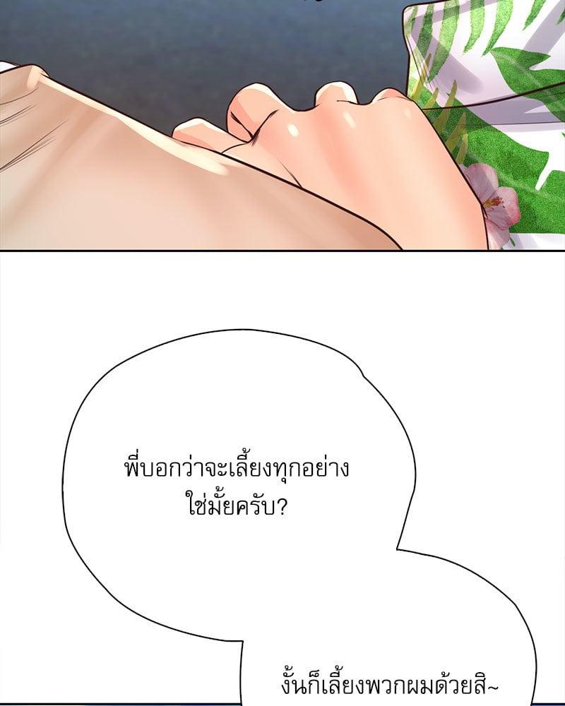 Doujin-Lc- อ่าน โดจิน มังฮวา เกาหลี ญี่ปุ่น จีน แปลไทย Osaka ตอนที่ 1 2 3 4 5 6 7 8 9 10 11 12 13 14 ฟรี ไม่มีโฆษณา อ่าน โดจิน Manhwa เกาหลี ญี่ปุ่น จีน เรามีครบ คัดมาให้เน้นๆ โดจิน 18+ รับประกันความฟินโดย  Doujin Lc