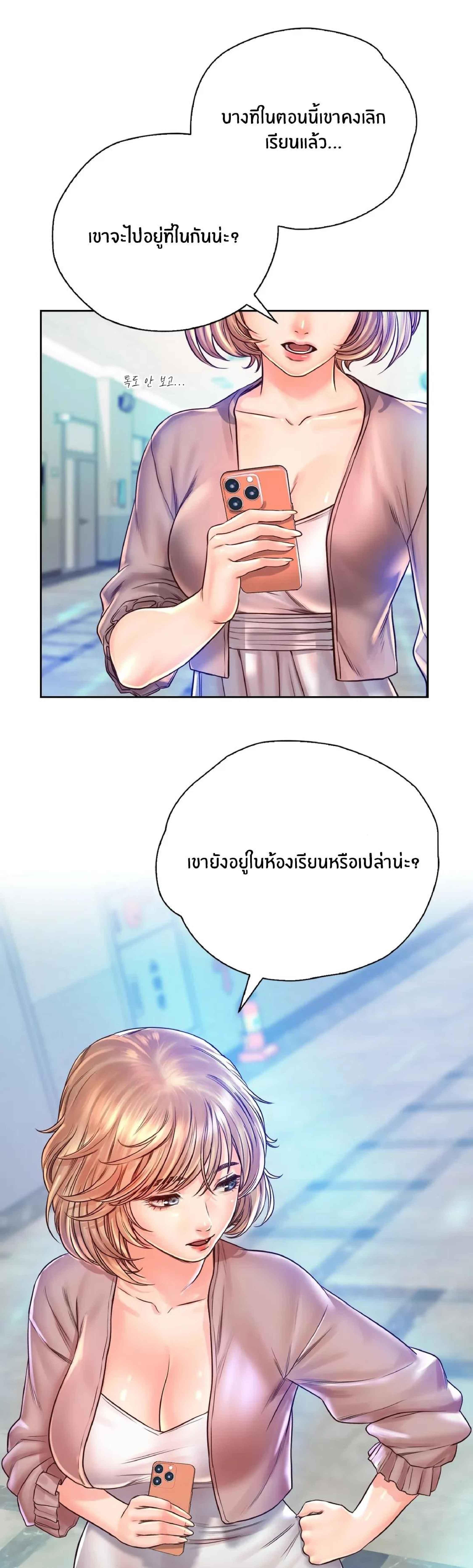 Doujin-Lc- อ่าน โดจิน มังฮวา เกาหลี ญี่ปุ่น จีน แปลไทย Osaka ตอนที่ 1 2 3 4 5 6 7 8 9 10 11 12 13 14 ฟรี ไม่มีโฆษณา อ่าน โดจิน Manhwa เกาหลี ญี่ปุ่น จีน เรามีครบ คัดมาให้เน้นๆ โดจิน 18+ รับประกันความฟินโดย  Doujin Lc