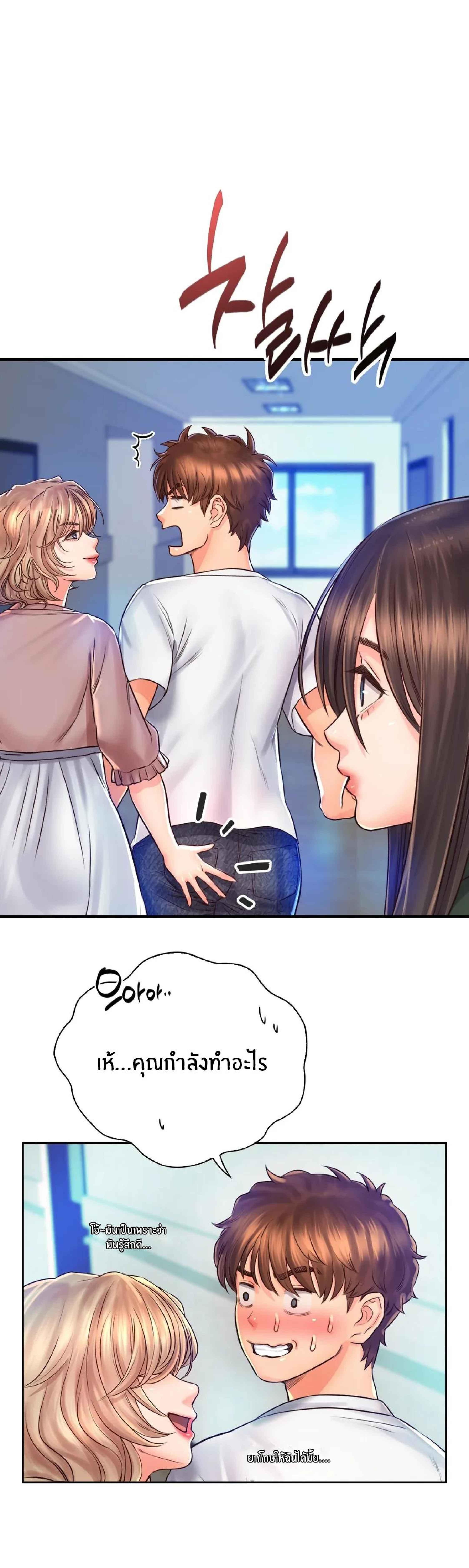 Doujin-Lc- อ่าน โดจิน มังฮวา เกาหลี ญี่ปุ่น จีน แปลไทย Osaka ตอนที่ 1 2 3 4 5 6 7 8 9 10 11 12 13 14 ฟรี ไม่มีโฆษณา อ่าน โดจิน Manhwa เกาหลี ญี่ปุ่น จีน เรามีครบ คัดมาให้เน้นๆ โดจิน 18+ รับประกันความฟินโดย  Doujin Lc