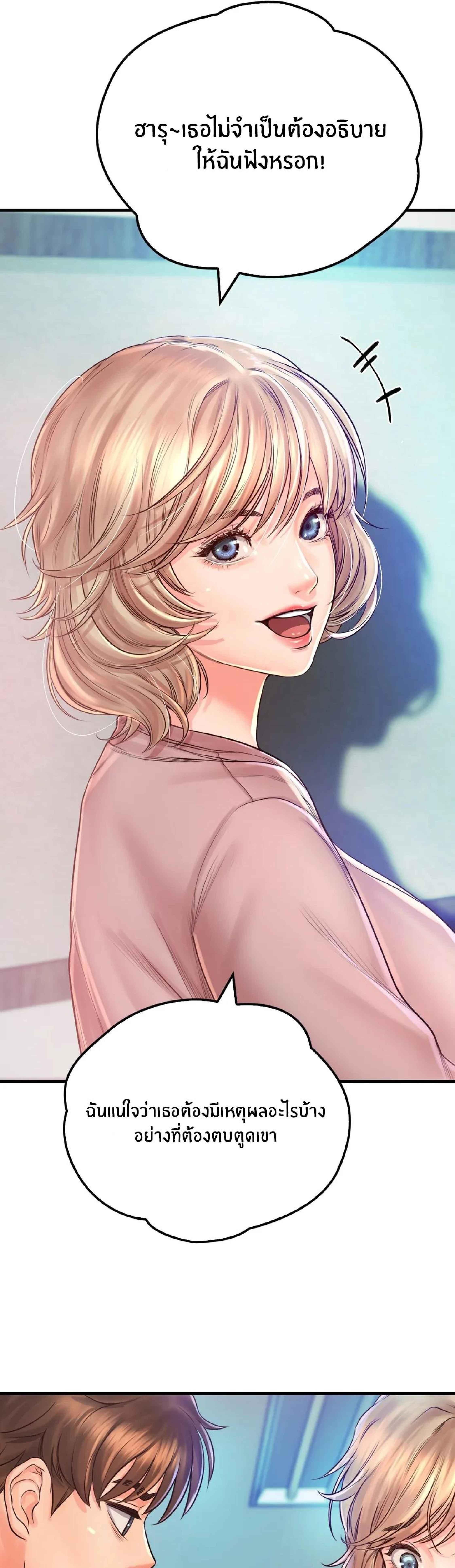 Doujin-Lc- อ่าน โดจิน มังฮวา เกาหลี ญี่ปุ่น จีน แปลไทย Osaka ตอนที่ 1 2 3 4 5 6 7 8 9 10 11 12 13 14 ฟรี ไม่มีโฆษณา อ่าน โดจิน Manhwa เกาหลี ญี่ปุ่น จีน เรามีครบ คัดมาให้เน้นๆ โดจิน 18+ รับประกันความฟินโดย  Doujin Lc