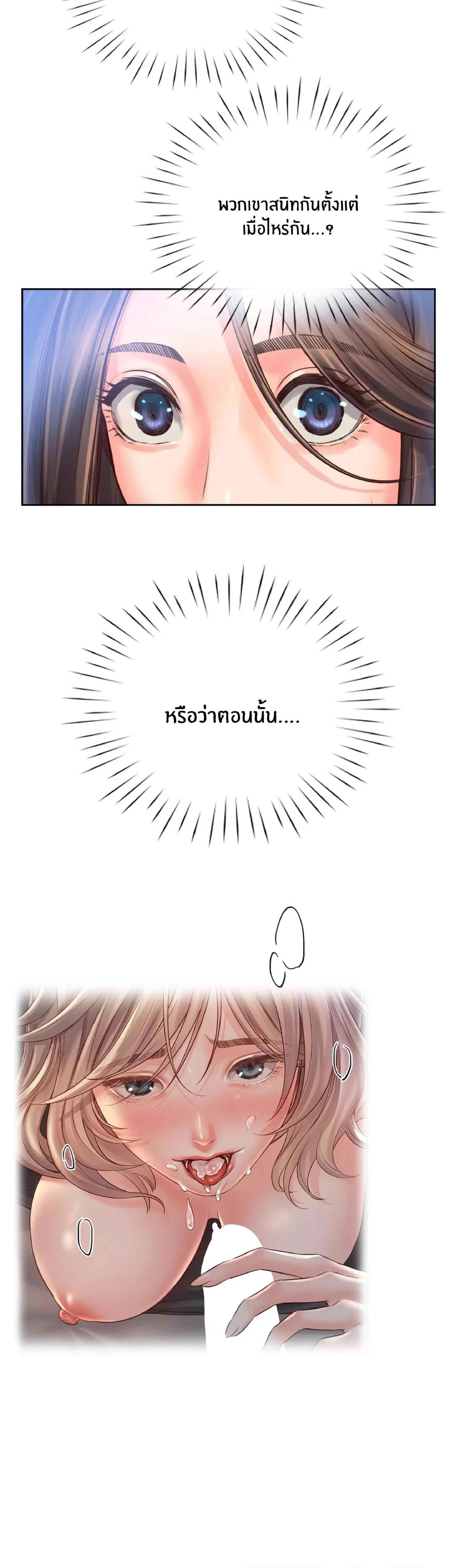 Doujin-Lc- อ่าน โดจิน มังฮวา เกาหลี ญี่ปุ่น จีน แปลไทย Osaka ตอนที่ 1 2 3 4 5 6 7 8 9 10 11 12 13 14 ฟรี ไม่มีโฆษณา อ่าน โดจิน Manhwa เกาหลี ญี่ปุ่น จีน เรามีครบ คัดมาให้เน้นๆ โดจิน 18+ รับประกันความฟินโดย  Doujin Lc