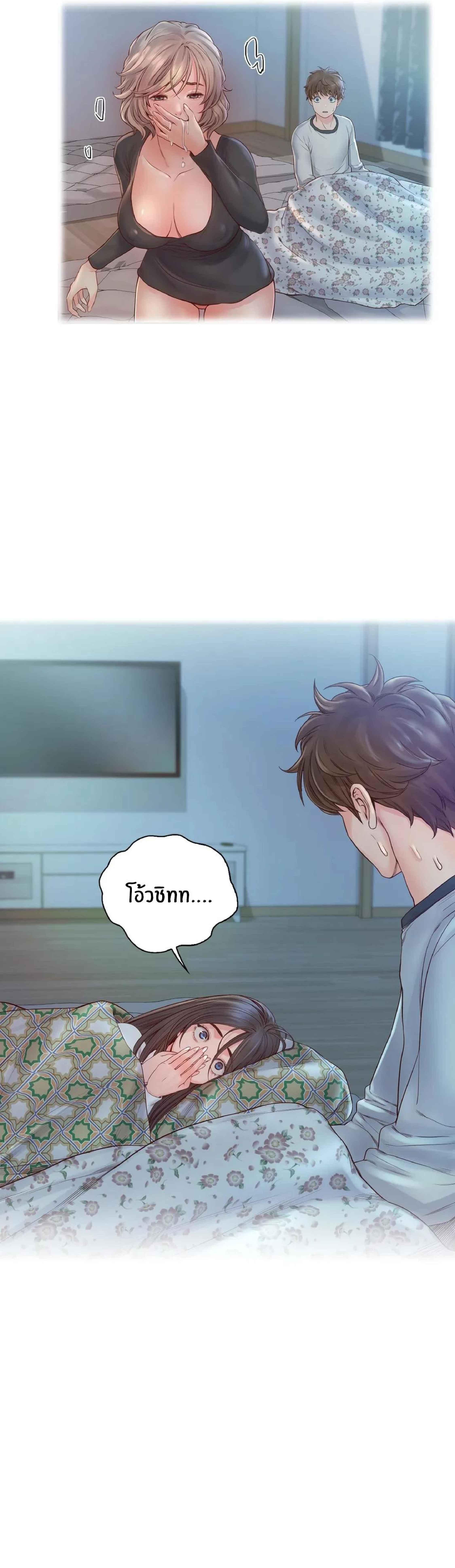 Doujin-Lc- อ่าน โดจิน มังฮวา เกาหลี ญี่ปุ่น จีน แปลไทย Osaka ตอนที่ 1 2 3 4 5 6 7 8 9 10 11 12 13 14 ฟรี ไม่มีโฆษณา อ่าน โดจิน Manhwa เกาหลี ญี่ปุ่น จีน เรามีครบ คัดมาให้เน้นๆ โดจิน 18+ รับประกันความฟินโดย  Doujin Lc