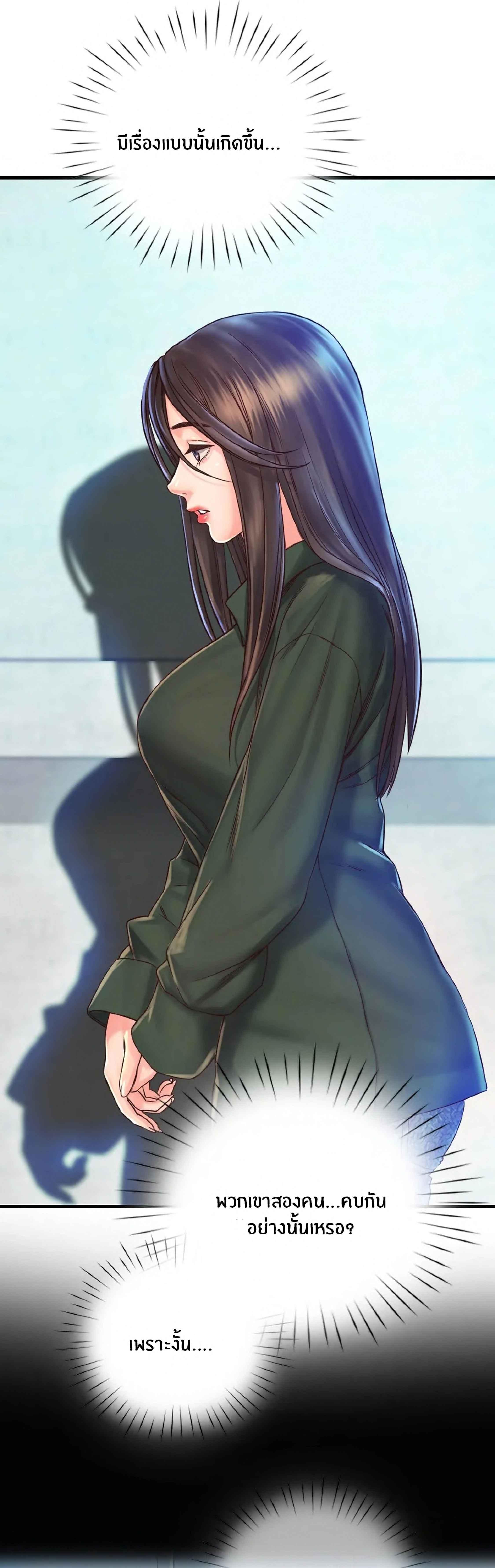 Doujin-Lc- อ่าน โดจิน มังฮวา เกาหลี ญี่ปุ่น จีน แปลไทย Osaka ตอนที่ 1 2 3 4 5 6 7 8 9 10 11 12 13 14 ฟรี ไม่มีโฆษณา อ่าน โดจิน Manhwa เกาหลี ญี่ปุ่น จีน เรามีครบ คัดมาให้เน้นๆ โดจิน 18+ รับประกันความฟินโดย  Doujin Lc