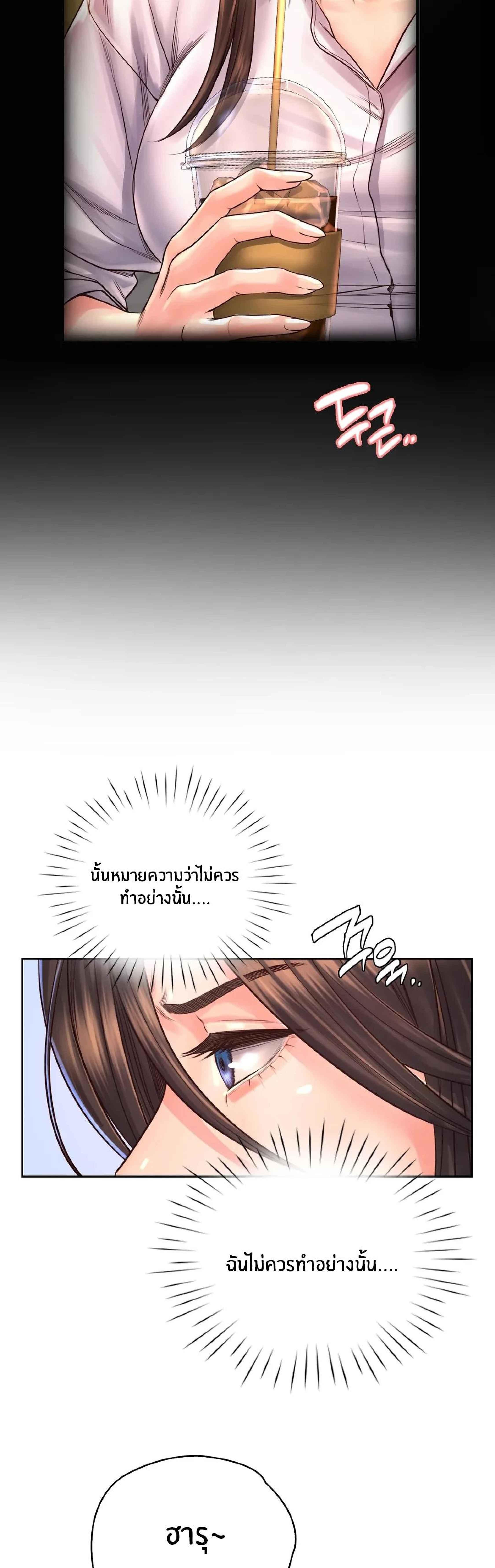 Doujin-Lc- อ่าน โดจิน มังฮวา เกาหลี ญี่ปุ่น จีน แปลไทย Osaka ตอนที่ 1 2 3 4 5 6 7 8 9 10 11 12 13 14 ฟรี ไม่มีโฆษณา อ่าน โดจิน Manhwa เกาหลี ญี่ปุ่น จีน เรามีครบ คัดมาให้เน้นๆ โดจิน 18+ รับประกันความฟินโดย  Doujin Lc
