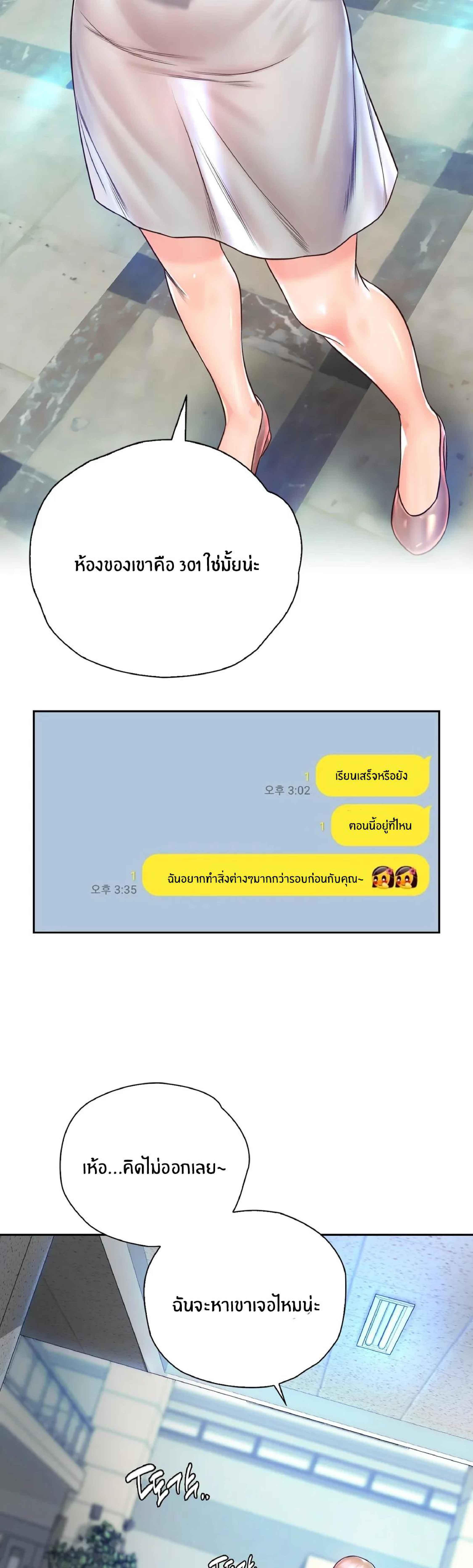 Doujin-Lc- อ่าน โดจิน มังฮวา เกาหลี ญี่ปุ่น จีน แปลไทย Osaka ตอนที่ 1 2 3 4 5 6 7 8 9 10 11 12 13 14 ฟรี ไม่มีโฆษณา อ่าน โดจิน Manhwa เกาหลี ญี่ปุ่น จีน เรามีครบ คัดมาให้เน้นๆ โดจิน 18+ รับประกันความฟินโดย  Doujin Lc