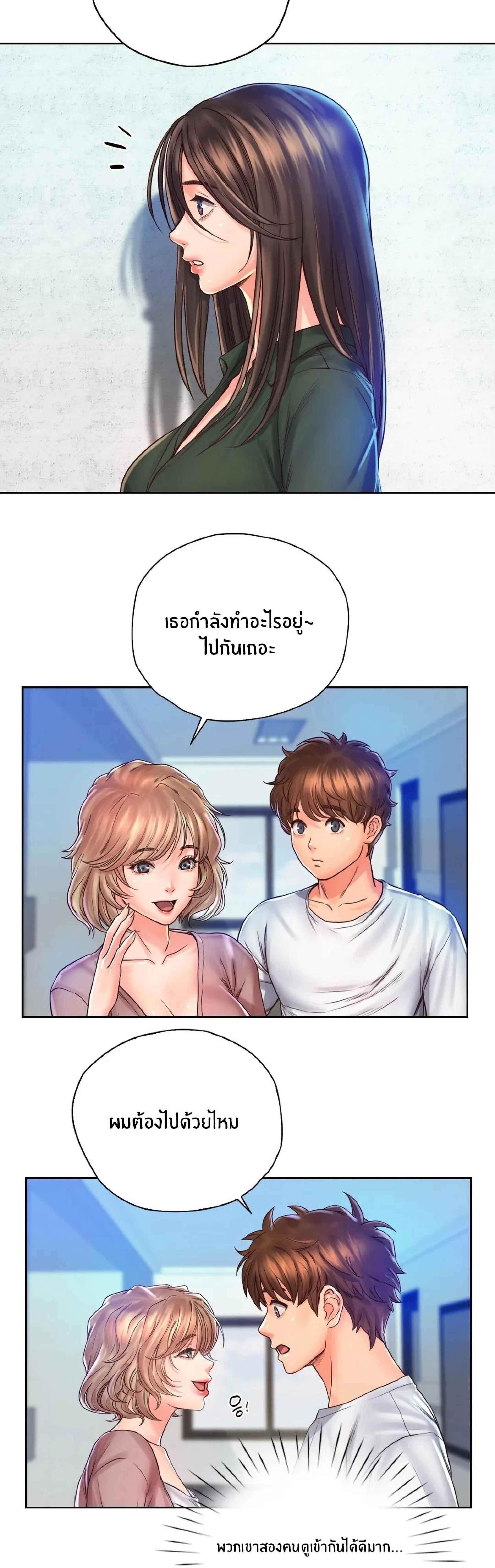 Doujin-Lc- อ่าน โดจิน มังฮวา เกาหลี ญี่ปุ่น จีน แปลไทย Osaka ตอนที่ 1 2 3 4 5 6 7 8 9 10 11 12 13 14 ฟรี ไม่มีโฆษณา อ่าน โดจิน Manhwa เกาหลี ญี่ปุ่น จีน เรามีครบ คัดมาให้เน้นๆ โดจิน 18+ รับประกันความฟินโดย  Doujin Lc
