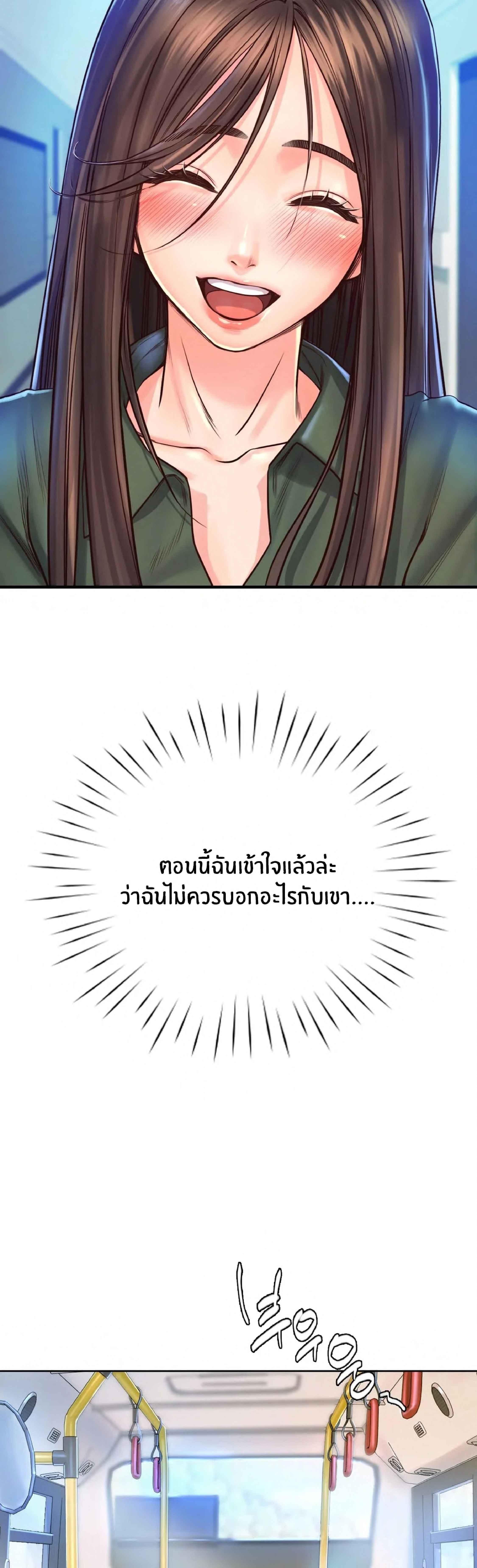 Doujin-Lc- อ่าน โดจิน มังฮวา เกาหลี ญี่ปุ่น จีน แปลไทย Osaka ตอนที่ 1 2 3 4 5 6 7 8 9 10 11 12 13 14 ฟรี ไม่มีโฆษณา อ่าน โดจิน Manhwa เกาหลี ญี่ปุ่น จีน เรามีครบ คัดมาให้เน้นๆ โดจิน 18+ รับประกันความฟินโดย  Doujin Lc