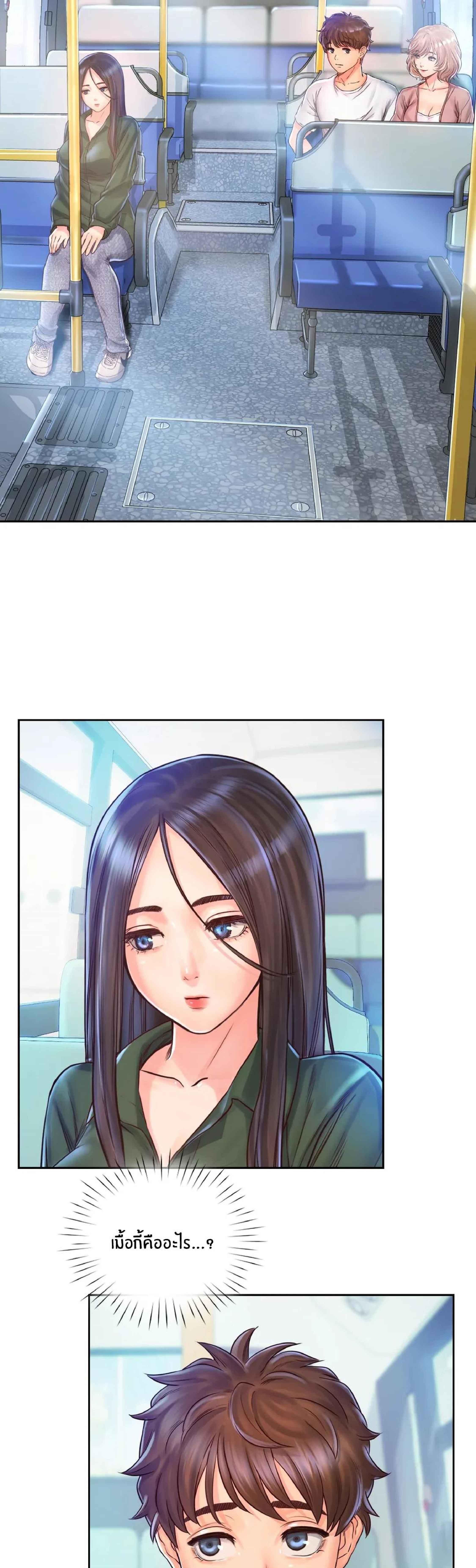 Doujin-Lc- อ่าน โดจิน มังฮวา เกาหลี ญี่ปุ่น จีน แปลไทย Osaka ตอนที่ 1 2 3 4 5 6 7 8 9 10 11 12 13 14 ฟรี ไม่มีโฆษณา อ่าน โดจิน Manhwa เกาหลี ญี่ปุ่น จีน เรามีครบ คัดมาให้เน้นๆ โดจิน 18+ รับประกันความฟินโดย  Doujin Lc