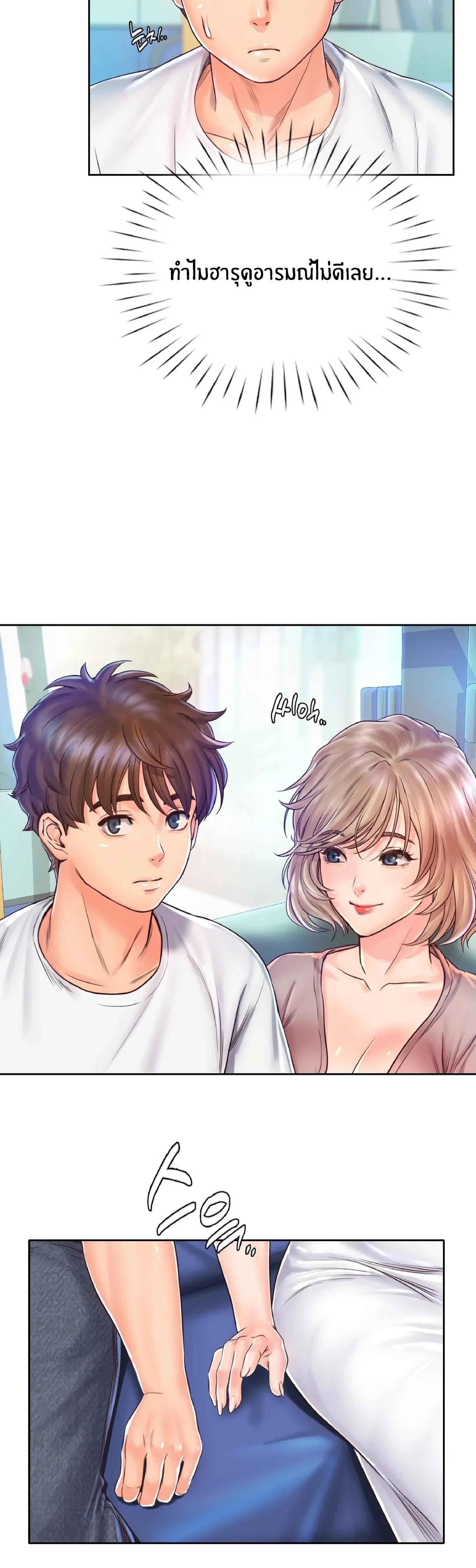 Doujin-Lc- อ่าน โดจิน มังฮวา เกาหลี ญี่ปุ่น จีน แปลไทย Osaka ตอนที่ 1 2 3 4 5 6 7 8 9 10 11 12 13 14 ฟรี ไม่มีโฆษณา อ่าน โดจิน Manhwa เกาหลี ญี่ปุ่น จีน เรามีครบ คัดมาให้เน้นๆ โดจิน 18+ รับประกันความฟินโดย  Doujin Lc