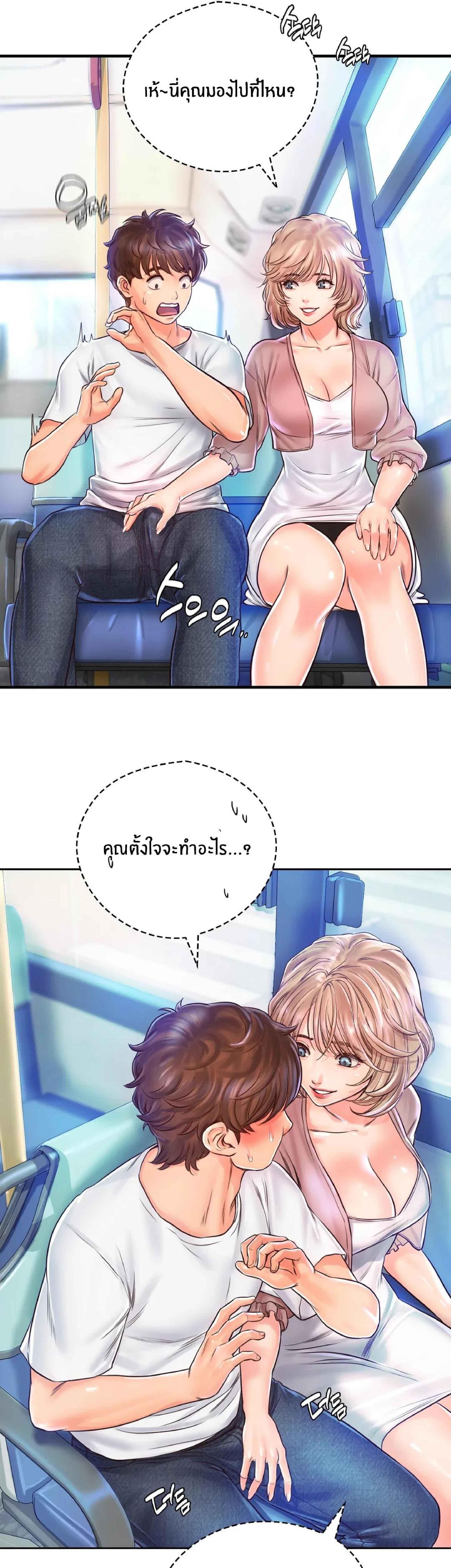 Doujin-Lc- อ่าน โดจิน มังฮวา เกาหลี ญี่ปุ่น จีน แปลไทย Osaka ตอนที่ 1 2 3 4 5 6 7 8 9 10 11 12 13 14 ฟรี ไม่มีโฆษณา อ่าน โดจิน Manhwa เกาหลี ญี่ปุ่น จีน เรามีครบ คัดมาให้เน้นๆ โดจิน 18+ รับประกันความฟินโดย  Doujin Lc