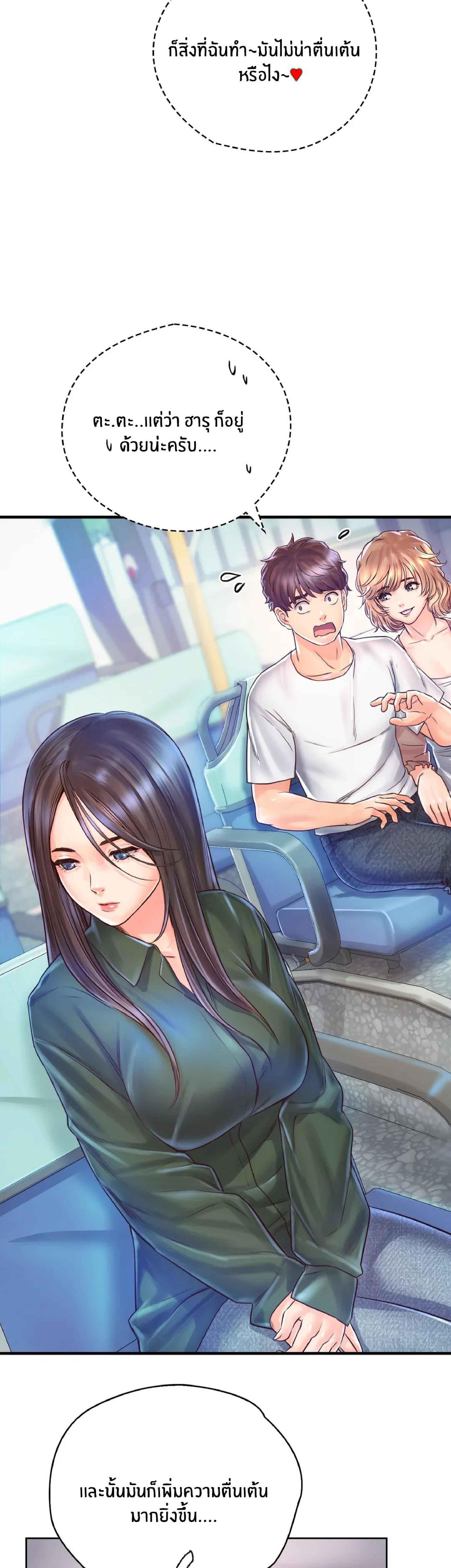 Doujin-Lc- อ่าน โดจิน มังฮวา เกาหลี ญี่ปุ่น จีน แปลไทย Osaka ตอนที่ 1 2 3 4 5 6 7 8 9 10 11 12 13 14 ฟรี ไม่มีโฆษณา อ่าน โดจิน Manhwa เกาหลี ญี่ปุ่น จีน เรามีครบ คัดมาให้เน้นๆ โดจิน 18+ รับประกันความฟินโดย  Doujin Lc