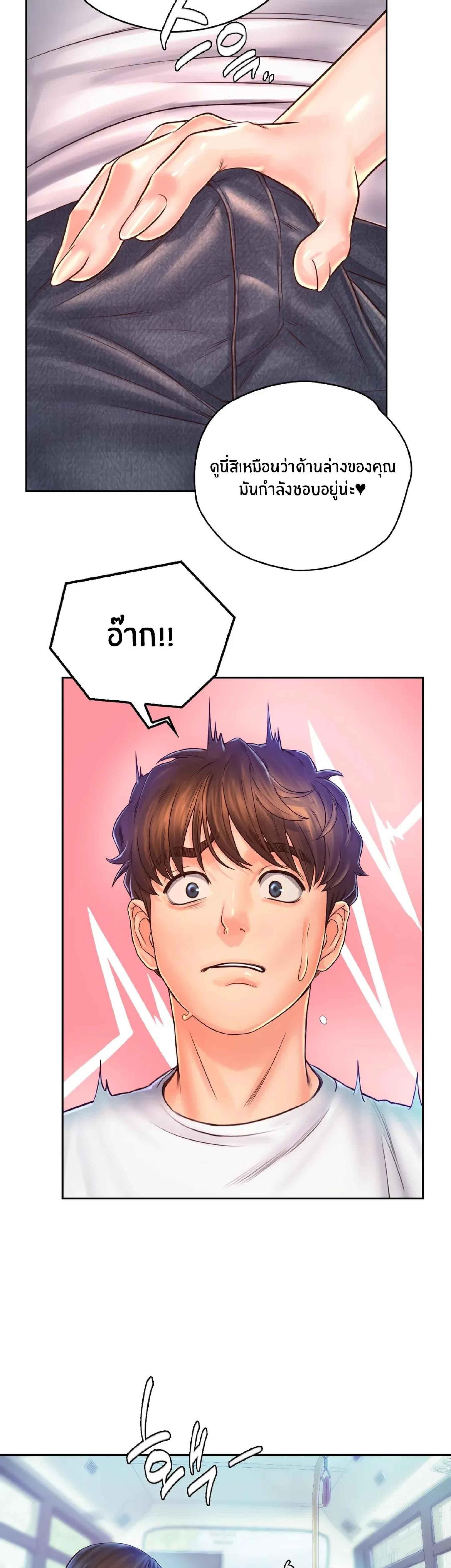 Doujin-Lc- อ่าน โดจิน มังฮวา เกาหลี ญี่ปุ่น จีน แปลไทย Osaka ตอนที่ 1 2 3 4 5 6 7 8 9 10 11 12 13 14 ฟรี ไม่มีโฆษณา อ่าน โดจิน Manhwa เกาหลี ญี่ปุ่น จีน เรามีครบ คัดมาให้เน้นๆ โดจิน 18+ รับประกันความฟินโดย  Doujin Lc