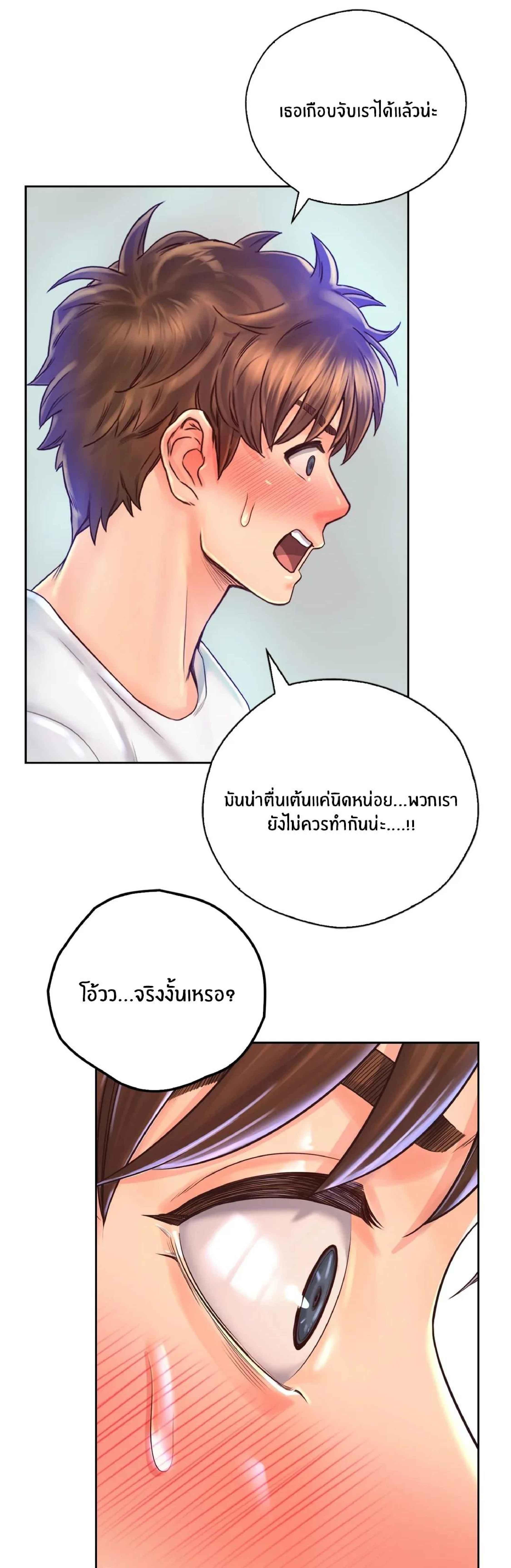 Doujin-Lc- อ่าน โดจิน มังฮวา เกาหลี ญี่ปุ่น จีน แปลไทย Osaka ตอนที่ 1 2 3 4 5 6 7 8 9 10 11 12 13 14 ฟรี ไม่มีโฆษณา อ่าน โดจิน Manhwa เกาหลี ญี่ปุ่น จีน เรามีครบ คัดมาให้เน้นๆ โดจิน 18+ รับประกันความฟินโดย  Doujin Lc