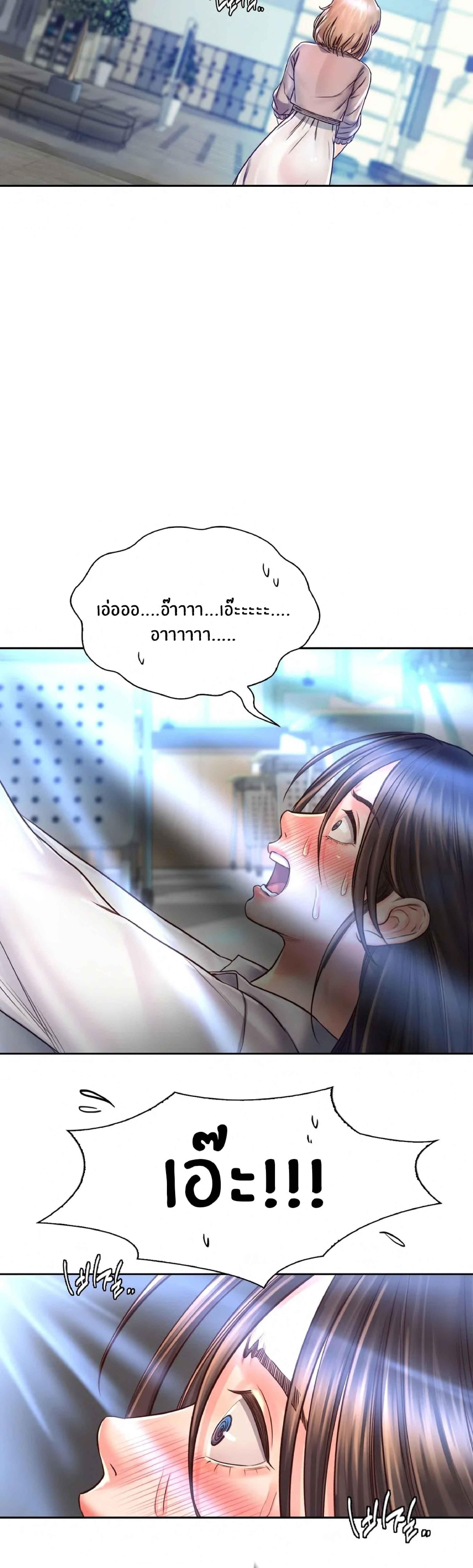 Doujin-Lc- อ่าน โดจิน มังฮวา เกาหลี ญี่ปุ่น จีน แปลไทย Osaka ตอนที่ 1 2 3 4 5 6 7 8 9 10 11 12 13 14 ฟรี ไม่มีโฆษณา อ่าน โดจิน Manhwa เกาหลี ญี่ปุ่น จีน เรามีครบ คัดมาให้เน้นๆ โดจิน 18+ รับประกันความฟินโดย  Doujin Lc