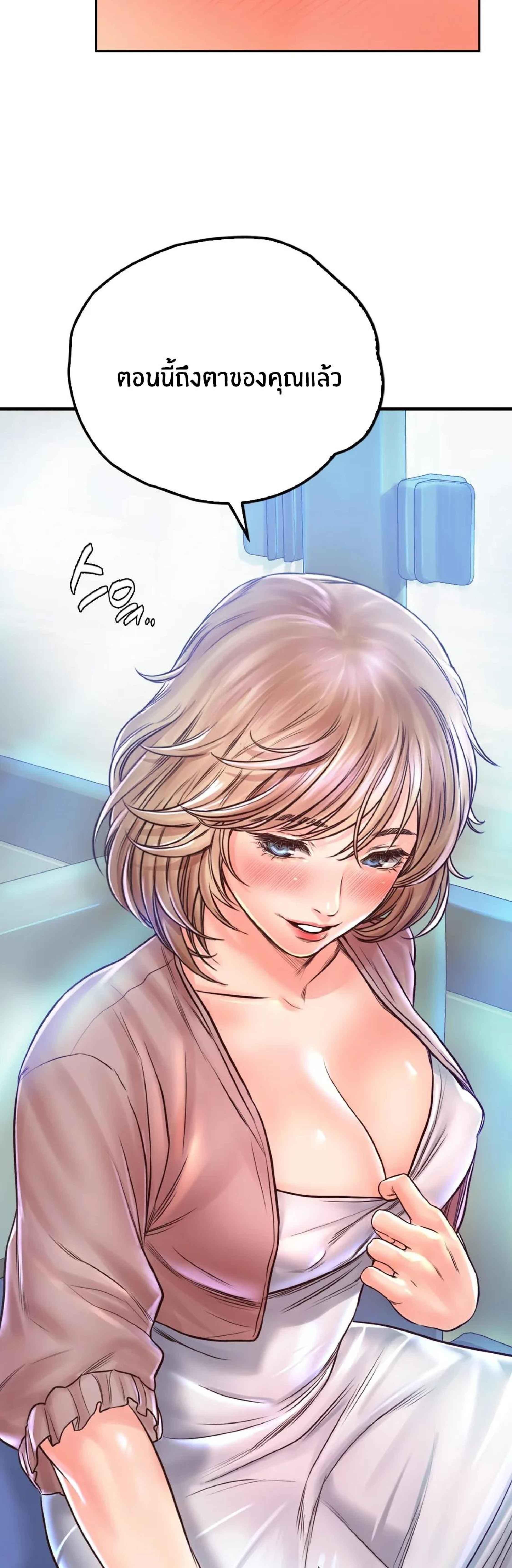 Doujin-Lc- อ่าน โดจิน มังฮวา เกาหลี ญี่ปุ่น จีน แปลไทย Osaka ตอนที่ 1 2 3 4 5 6 7 8 9 10 11 12 13 14 ฟรี ไม่มีโฆษณา อ่าน โดจิน Manhwa เกาหลี ญี่ปุ่น จีน เรามีครบ คัดมาให้เน้นๆ โดจิน 18+ รับประกันความฟินโดย  Doujin Lc