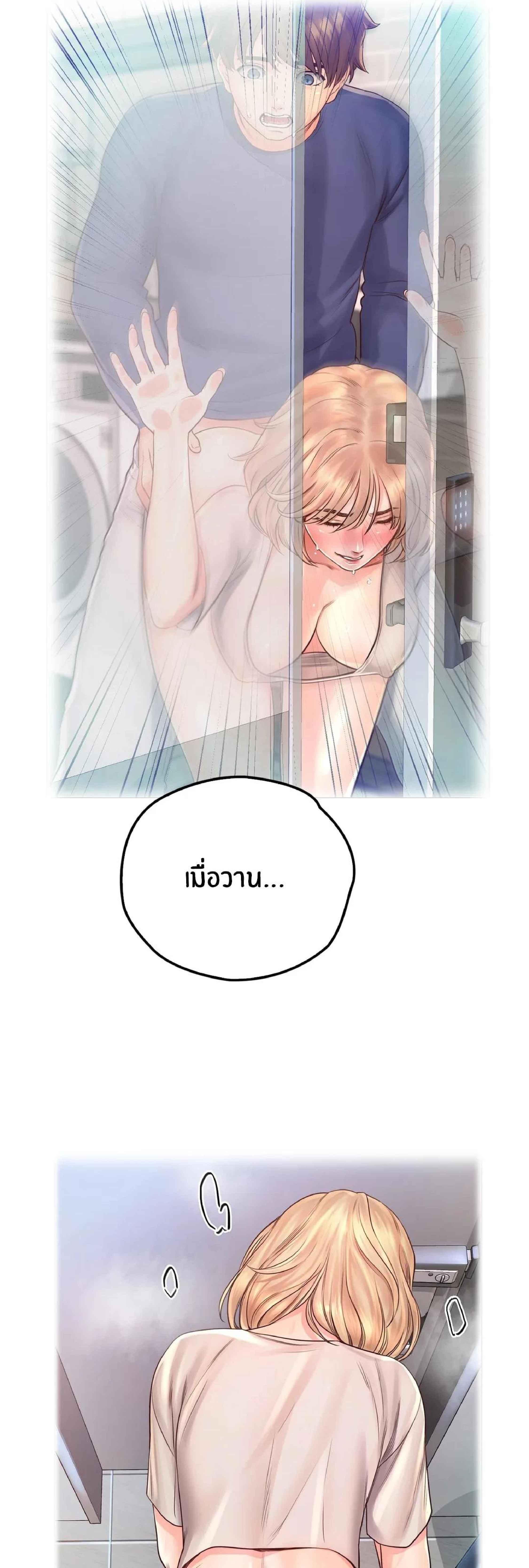 Doujin-Lc- อ่าน โดจิน มังฮวา เกาหลี ญี่ปุ่น จีน แปลไทย Osaka ตอนที่ 1 2 3 4 5 6 7 8 9 10 11 12 13 14 ฟรี ไม่มีโฆษณา อ่าน โดจิน Manhwa เกาหลี ญี่ปุ่น จีน เรามีครบ คัดมาให้เน้นๆ โดจิน 18+ รับประกันความฟินโดย  Doujin Lc