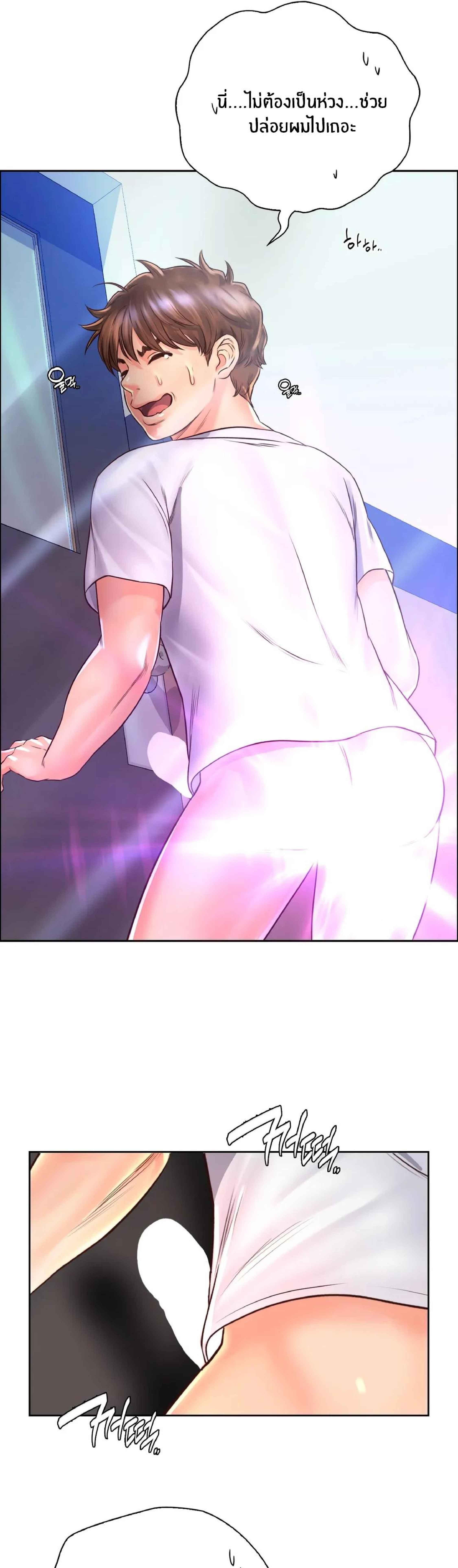 Doujin-Lc- อ่าน โดจิน มังฮวา เกาหลี ญี่ปุ่น จีน แปลไทย Osaka ตอนที่ 1 2 3 4 5 6 7 8 9 10 11 12 13 14 ฟรี ไม่มีโฆษณา อ่าน โดจิน Manhwa เกาหลี ญี่ปุ่น จีน เรามีครบ คัดมาให้เน้นๆ โดจิน 18+ รับประกันความฟินโดย  Doujin Lc