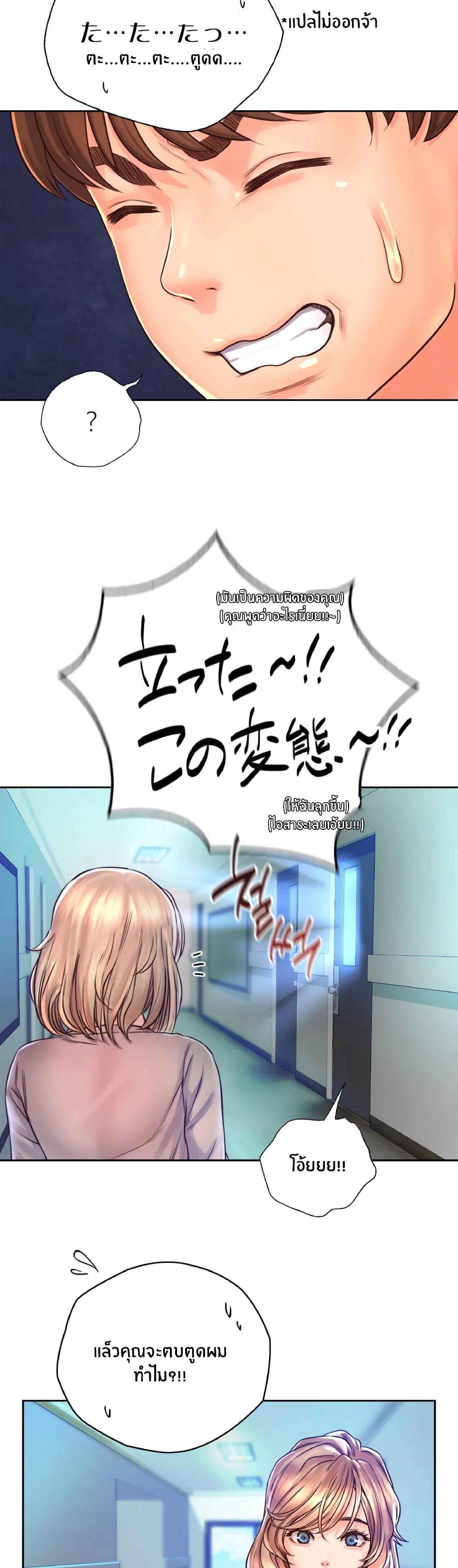 Doujin-Lc- อ่าน โดจิน มังฮวา เกาหลี ญี่ปุ่น จีน แปลไทย Osaka ตอนที่ 1 2 3 4 5 6 7 8 9 10 11 12 13 14 ฟรี ไม่มีโฆษณา อ่าน โดจิน Manhwa เกาหลี ญี่ปุ่น จีน เรามีครบ คัดมาให้เน้นๆ โดจิน 18+ รับประกันความฟินโดย  Doujin Lc