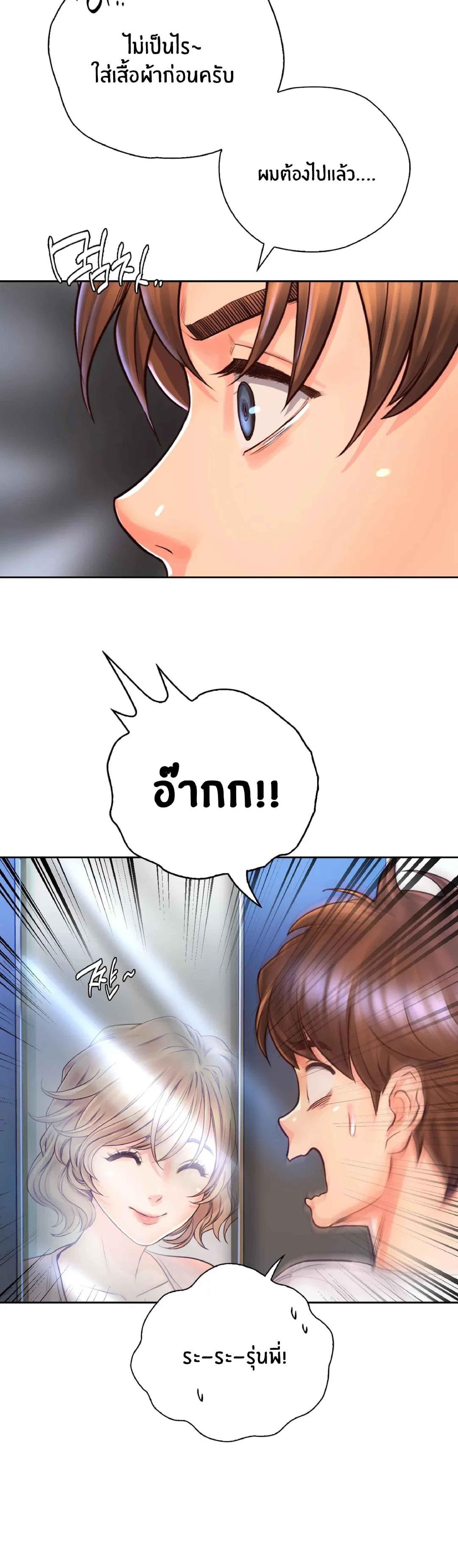 Doujin-Lc- อ่าน โดจิน มังฮวา เกาหลี ญี่ปุ่น จีน แปลไทย Osaka ตอนที่ 1 2 3 4 5 6 7 8 9 10 11 12 13 14 ฟรี ไม่มีโฆษณา อ่าน โดจิน Manhwa เกาหลี ญี่ปุ่น จีน เรามีครบ คัดมาให้เน้นๆ โดจิน 18+ รับประกันความฟินโดย  Doujin Lc