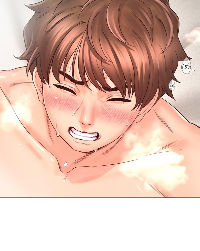 Doujin-Lc- อ่าน โดจิน มังฮวา เกาหลี ญี่ปุ่น จีน แปลไทย Osaka ตอนที่ 1 2 3 4 5 6 7 8 9 10 11 12 13 14 ฟรี ไม่มีโฆษณา อ่าน โดจิน Manhwa เกาหลี ญี่ปุ่น จีน เรามีครบ คัดมาให้เน้นๆ โดจิน 18+ รับประกันความฟินโดย  Doujin Lc