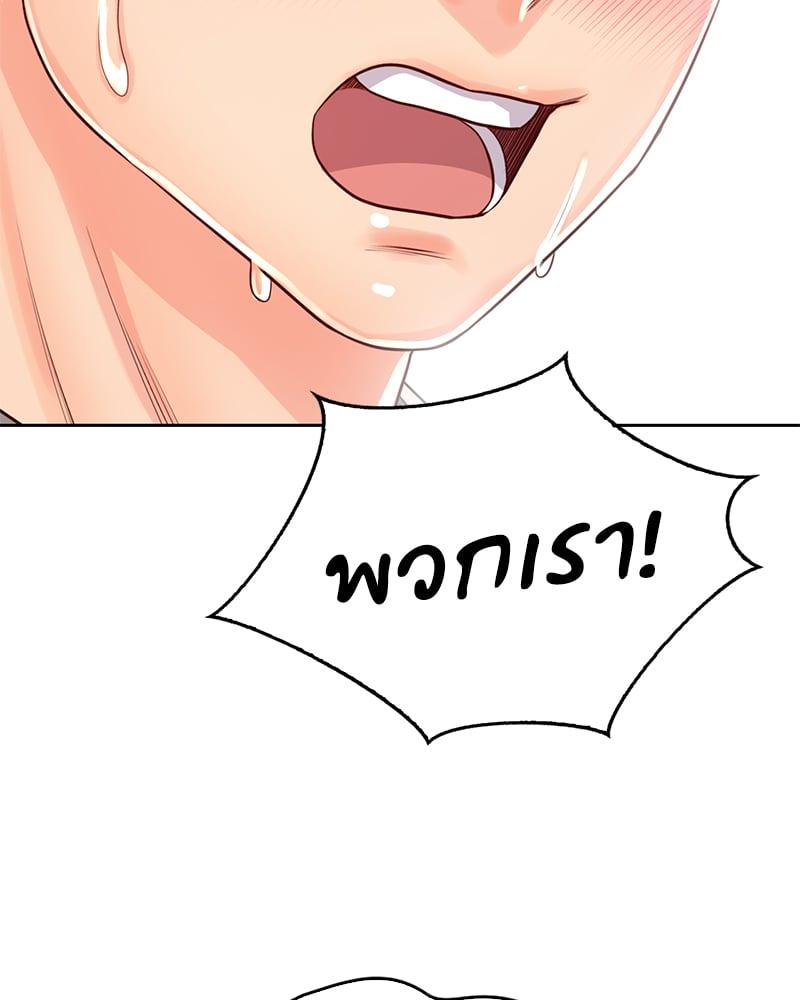 Doujin-Lc- อ่าน โดจิน มังฮวา เกาหลี ญี่ปุ่น จีน แปลไทย Osaka ตอนที่ 1 2 3 4 5 6 7 8 9 10 11 12 13 14 ฟรี ไม่มีโฆษณา อ่าน โดจิน Manhwa เกาหลี ญี่ปุ่น จีน เรามีครบ คัดมาให้เน้นๆ โดจิน 18+ รับประกันความฟินโดย  Doujin Lc