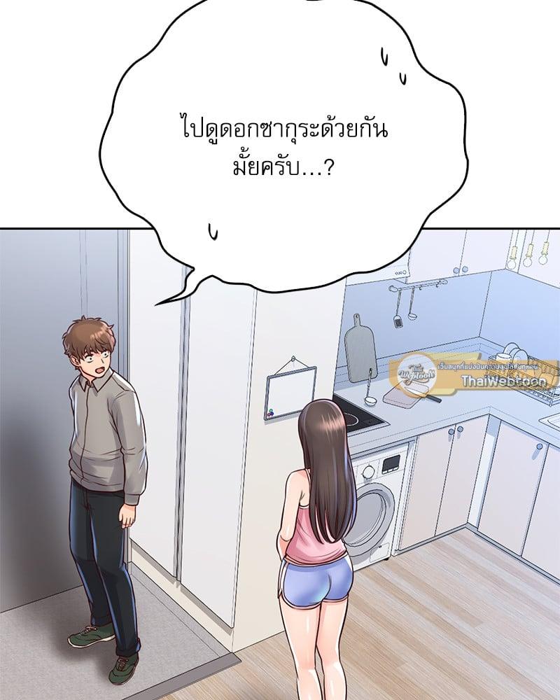 Doujin-Lc- อ่าน โดจิน มังฮวา เกาหลี ญี่ปุ่น จีน แปลไทย Osaka ตอนที่ 1 2 3 4 5 6 7 8 9 10 11 12 13 14 ฟรี ไม่มีโฆษณา อ่าน โดจิน Manhwa เกาหลี ญี่ปุ่น จีน เรามีครบ คัดมาให้เน้นๆ โดจิน 18+ รับประกันความฟินโดย  Doujin Lc