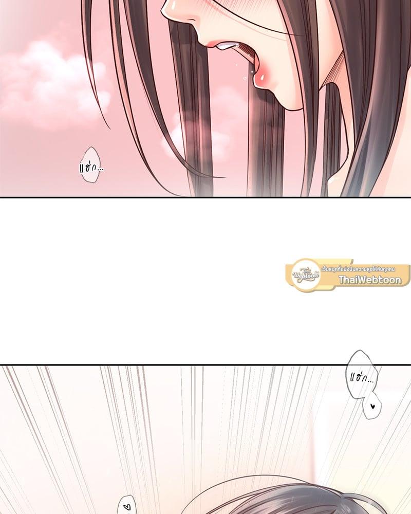 Doujin-Lc- อ่าน โดจิน มังฮวา เกาหลี ญี่ปุ่น จีน แปลไทย Osaka ตอนที่ 1 2 3 4 5 6 7 8 9 10 11 12 13 14 ฟรี ไม่มีโฆษณา อ่าน โดจิน Manhwa เกาหลี ญี่ปุ่น จีน เรามีครบ คัดมาให้เน้นๆ โดจิน 18+ รับประกันความฟินโดย  Doujin Lc