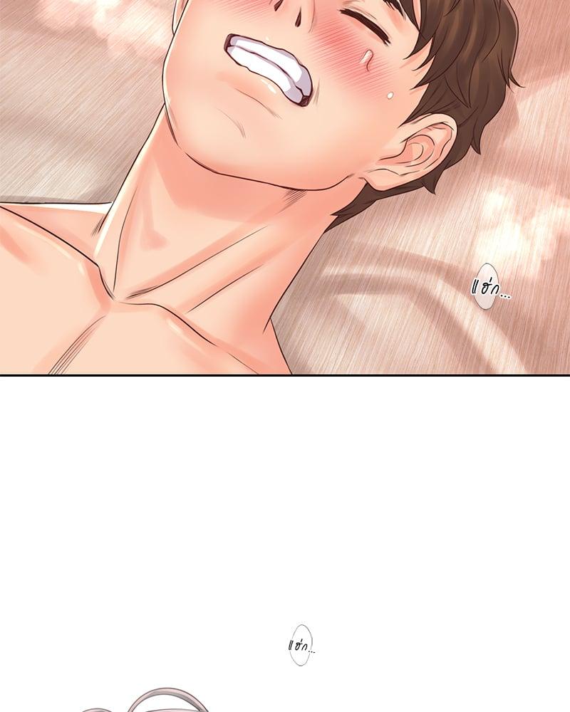 Doujin-Lc- อ่าน โดจิน มังฮวา เกาหลี ญี่ปุ่น จีน แปลไทย Osaka ตอนที่ 1 2 3 4 5 6 7 8 9 10 11 12 13 14 ฟรี ไม่มีโฆษณา อ่าน โดจิน Manhwa เกาหลี ญี่ปุ่น จีน เรามีครบ คัดมาให้เน้นๆ โดจิน 18+ รับประกันความฟินโดย  Doujin Lc