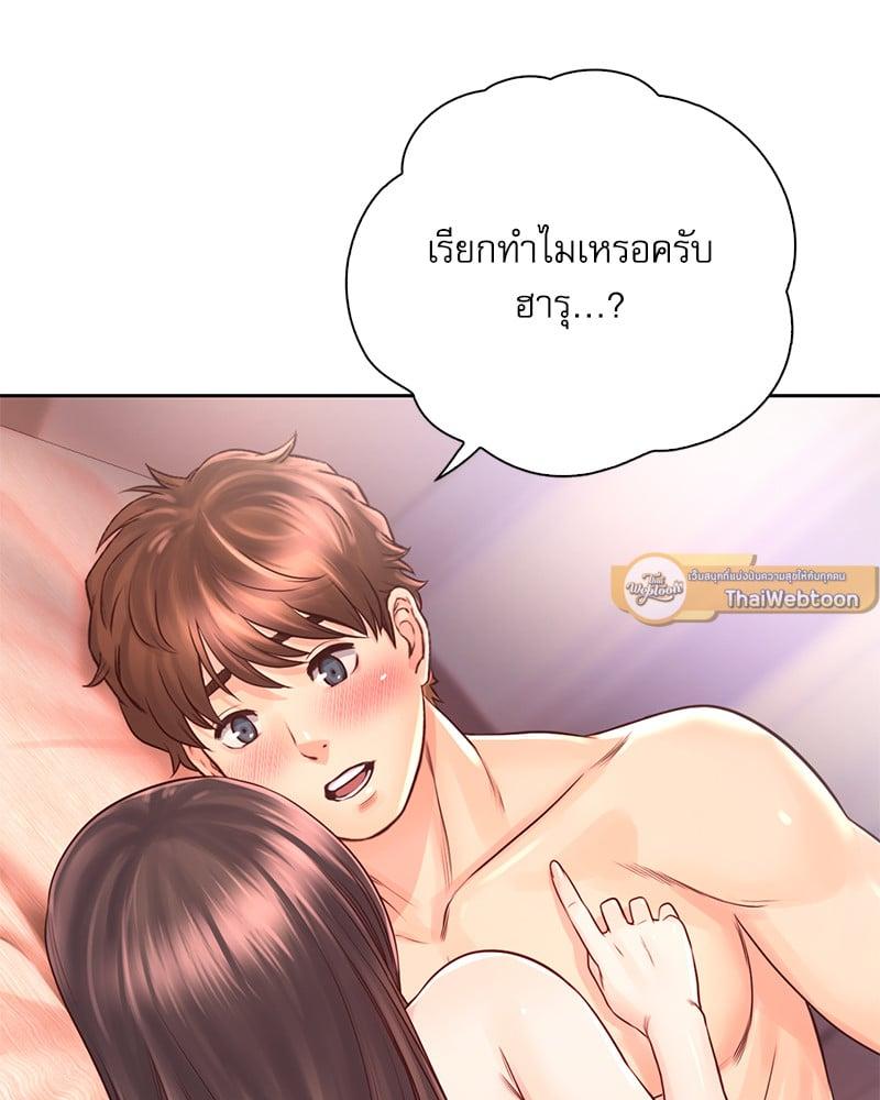 Doujin-Lc- อ่าน โดจิน มังฮวา เกาหลี ญี่ปุ่น จีน แปลไทย Osaka ตอนที่ 1 2 3 4 5 6 7 8 9 10 11 12 13 14 ฟรี ไม่มีโฆษณา อ่าน โดจิน Manhwa เกาหลี ญี่ปุ่น จีน เรามีครบ คัดมาให้เน้นๆ โดจิน 18+ รับประกันความฟินโดย  Doujin Lc