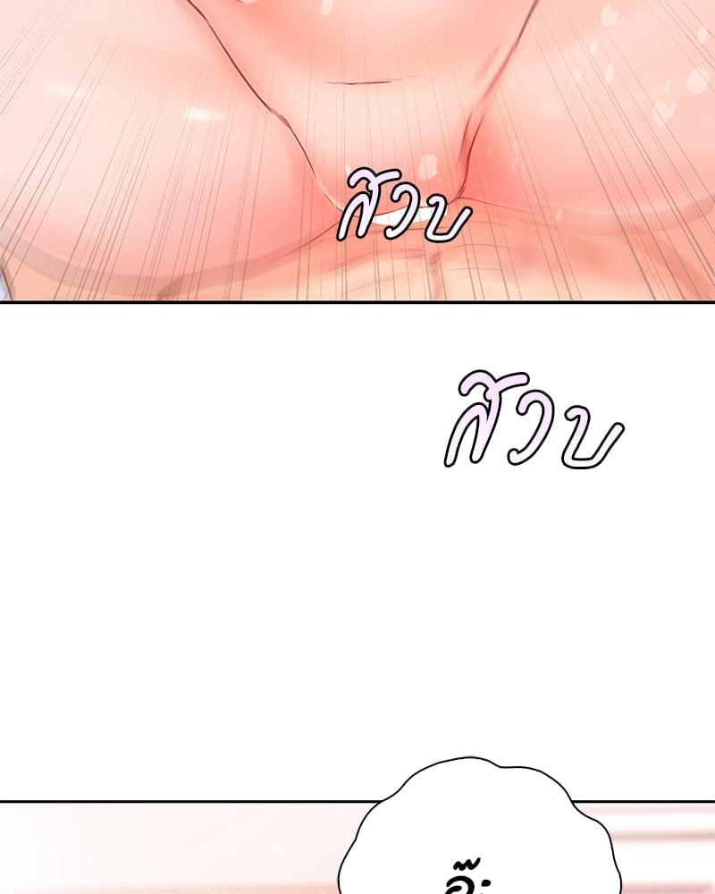 Doujin-Lc- อ่าน โดจิน มังฮวา เกาหลี ญี่ปุ่น จีน แปลไทย Osaka ตอนที่ 1 2 3 4 5 6 7 8 9 10 11 12 13 14 ฟรี ไม่มีโฆษณา อ่าน โดจิน Manhwa เกาหลี ญี่ปุ่น จีน เรามีครบ คัดมาให้เน้นๆ โดจิน 18+ รับประกันความฟินโดย  Doujin Lc