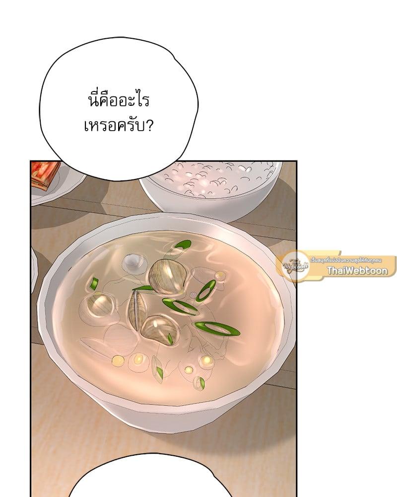 Doujin-Lc- อ่าน โดจิน มังฮวา เกาหลี ญี่ปุ่น จีน แปลไทย Osaka ตอนที่ 1 2 3 4 5 6 7 8 9 10 11 12 13 14 ฟรี ไม่มีโฆษณา อ่าน โดจิน Manhwa เกาหลี ญี่ปุ่น จีน เรามีครบ คัดมาให้เน้นๆ โดจิน 18+ รับประกันความฟินโดย  Doujin Lc