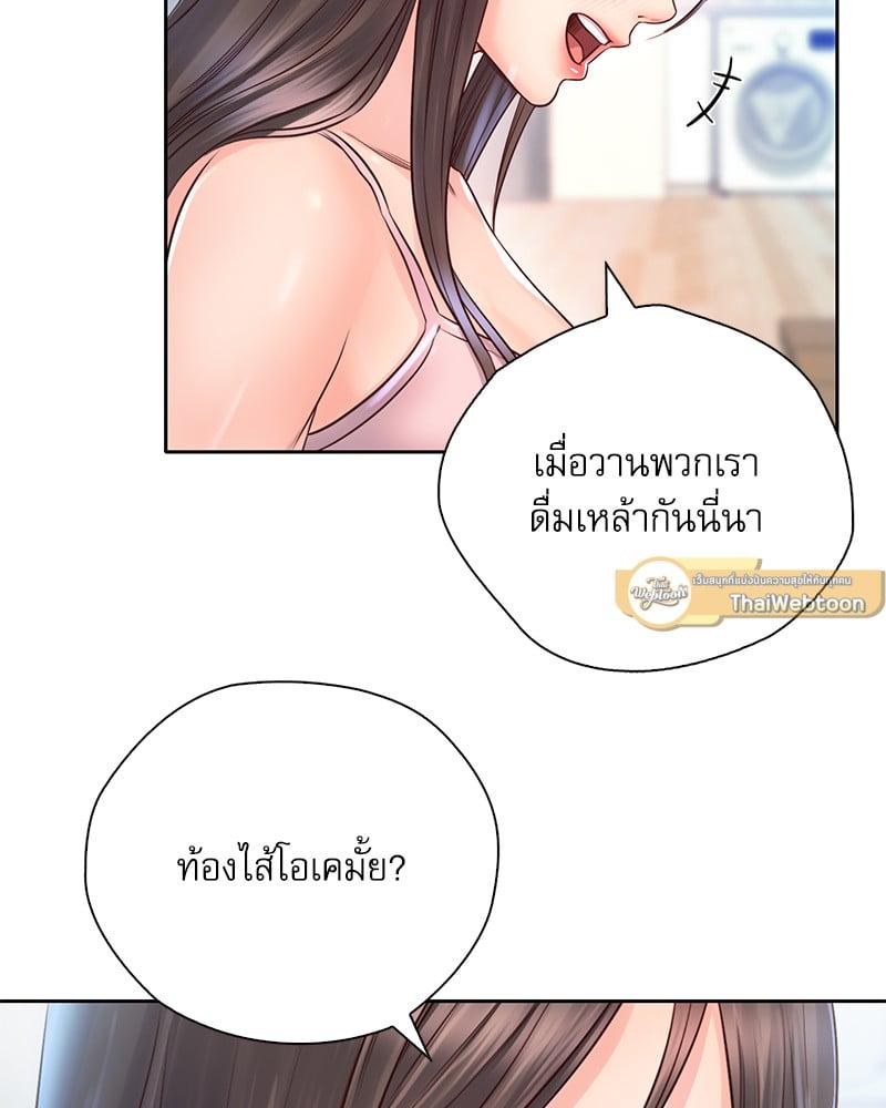 Doujin-Lc- อ่าน โดจิน มังฮวา เกาหลี ญี่ปุ่น จีน แปลไทย Osaka ตอนที่ 1 2 3 4 5 6 7 8 9 10 11 12 13 14 ฟรี ไม่มีโฆษณา อ่าน โดจิน Manhwa เกาหลี ญี่ปุ่น จีน เรามีครบ คัดมาให้เน้นๆ โดจิน 18+ รับประกันความฟินโดย  Doujin Lc