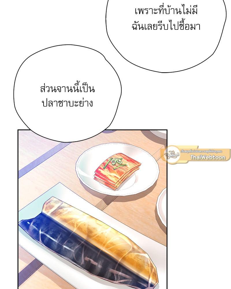 Doujin-Lc- อ่าน โดจิน มังฮวา เกาหลี ญี่ปุ่น จีน แปลไทย Osaka ตอนที่ 1 2 3 4 5 6 7 8 9 10 11 12 13 14 ฟรี ไม่มีโฆษณา อ่าน โดจิน Manhwa เกาหลี ญี่ปุ่น จีน เรามีครบ คัดมาให้เน้นๆ โดจิน 18+ รับประกันความฟินโดย  Doujin Lc