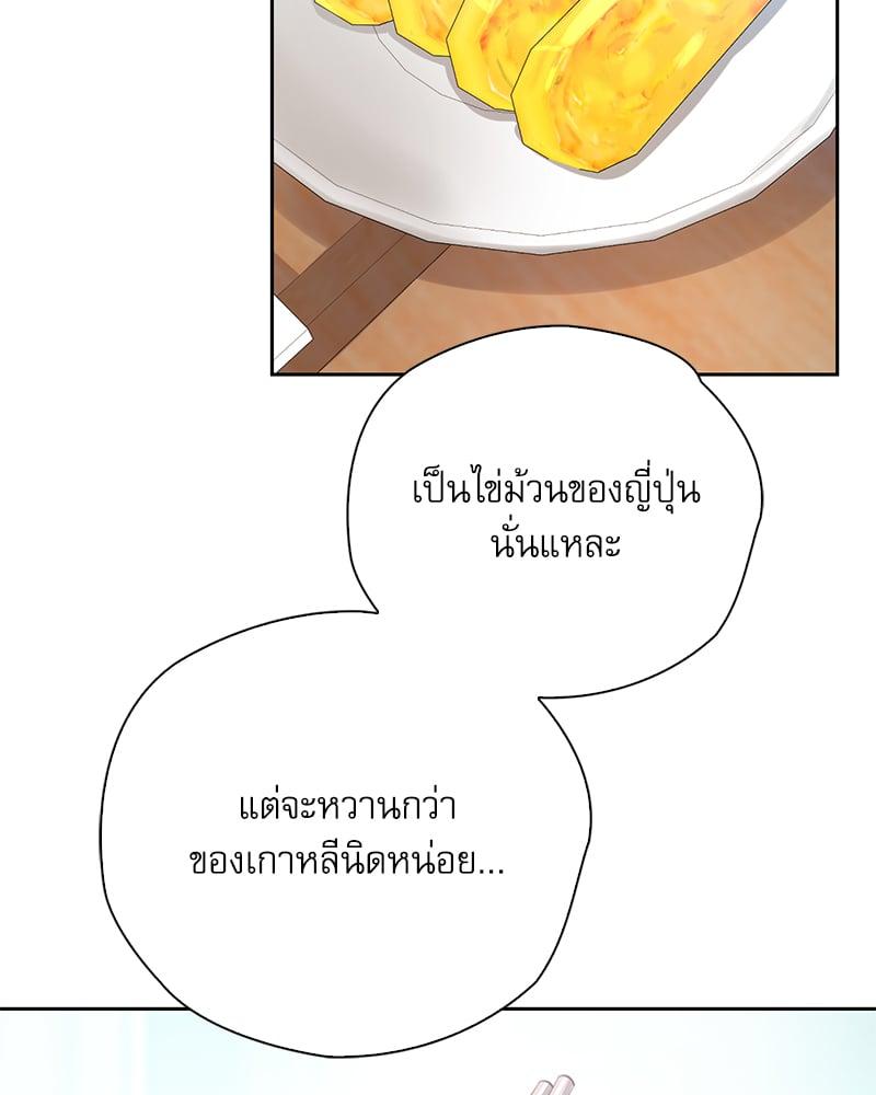 Doujin-Lc- อ่าน โดจิน มังฮวา เกาหลี ญี่ปุ่น จีน แปลไทย Osaka ตอนที่ 1 2 3 4 5 6 7 8 9 10 11 12 13 14 ฟรี ไม่มีโฆษณา อ่าน โดจิน Manhwa เกาหลี ญี่ปุ่น จีน เรามีครบ คัดมาให้เน้นๆ โดจิน 18+ รับประกันความฟินโดย  Doujin Lc