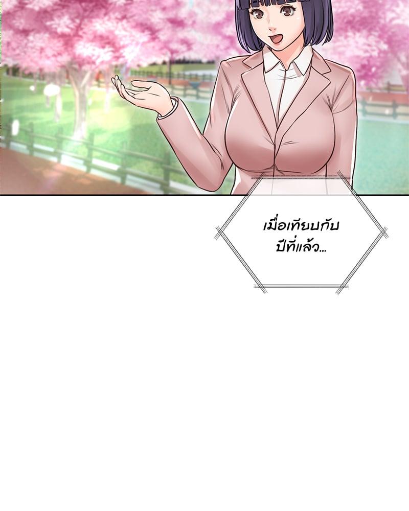 Doujin-Lc- อ่าน โดจิน มังฮวา เกาหลี ญี่ปุ่น จีน แปลไทย Osaka ตอนที่ 1 2 3 4 5 6 7 8 9 10 11 12 13 14 ฟรี ไม่มีโฆษณา อ่าน โดจิน Manhwa เกาหลี ญี่ปุ่น จีน เรามีครบ คัดมาให้เน้นๆ โดจิน 18+ รับประกันความฟินโดย  Doujin Lc