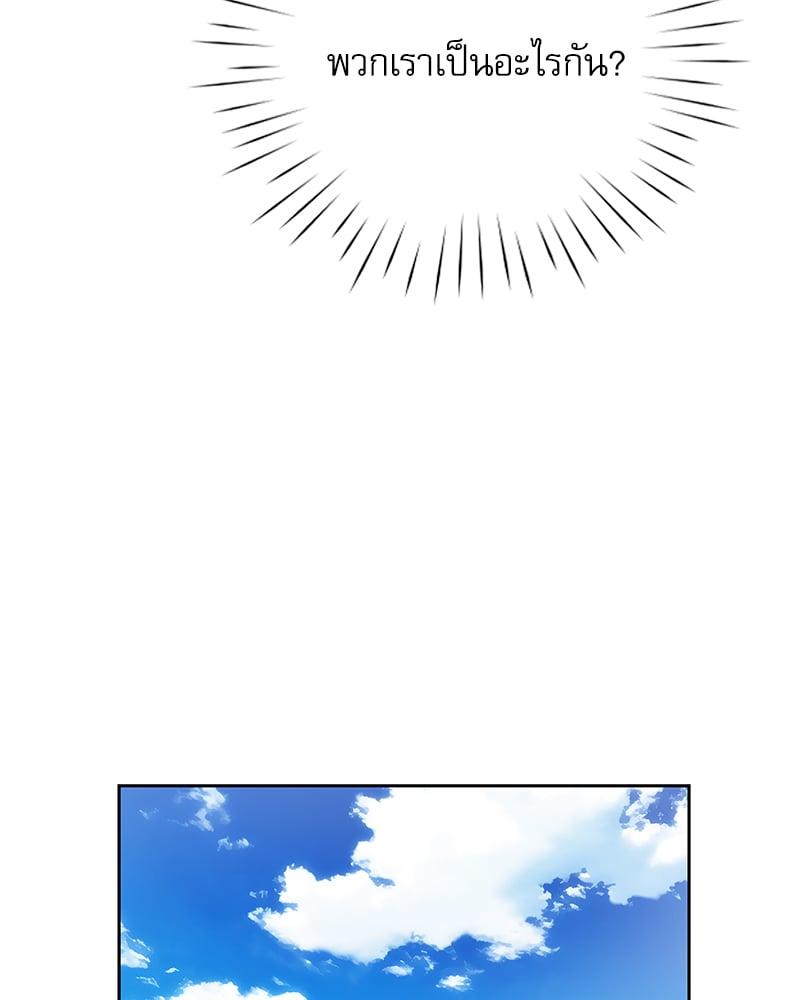 Doujin-Lc- อ่าน โดจิน มังฮวา เกาหลี ญี่ปุ่น จีน แปลไทย Osaka ตอนที่ 1 2 3 4 5 6 7 8 9 10 11 12 13 14 ฟรี ไม่มีโฆษณา อ่าน โดจิน Manhwa เกาหลี ญี่ปุ่น จีน เรามีครบ คัดมาให้เน้นๆ โดจิน 18+ รับประกันความฟินโดย  Doujin Lc